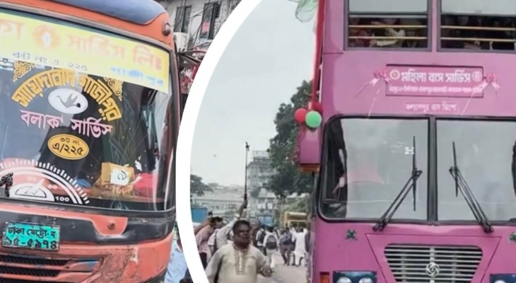 চালুর প্রথম দিনেই পিংক বাসকে বলাকা বাসের ধাক্কা